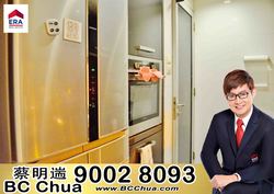 Platinum Edge (D13), Apartment #202330982